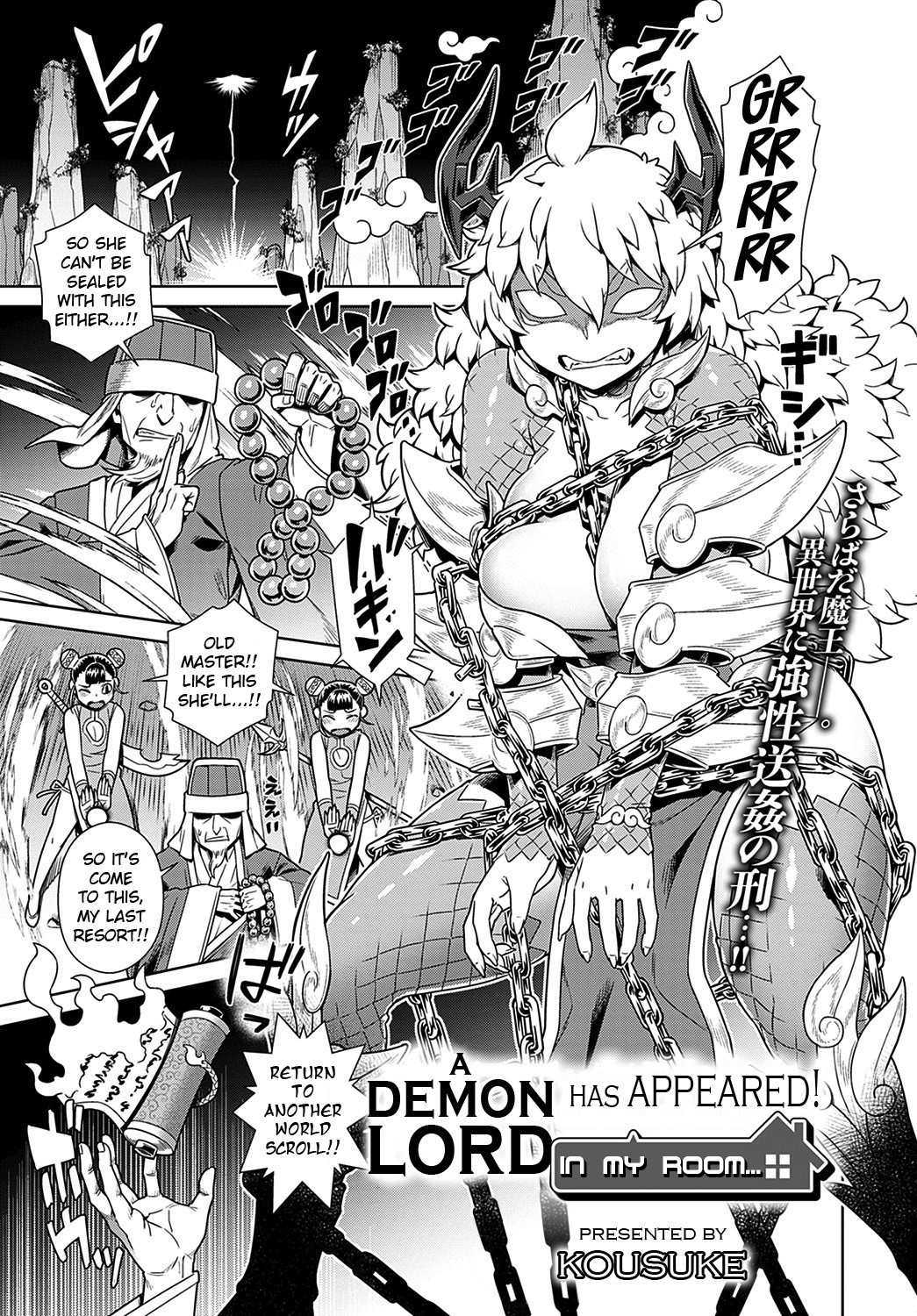 Hentai Manga Comic-A Demon Lord has Appeared! in my Room...-Read-1